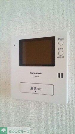 ユニゾンガーデンIIIの物件内観写真